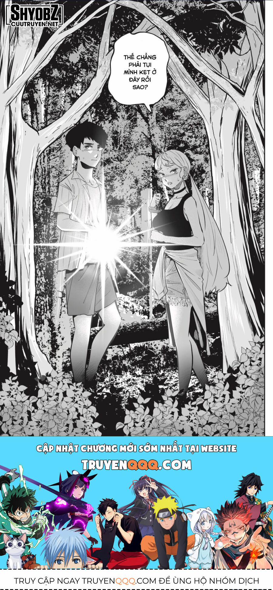 Dosanko Gyaru Is Mega Cute Chuong 59 trang 19