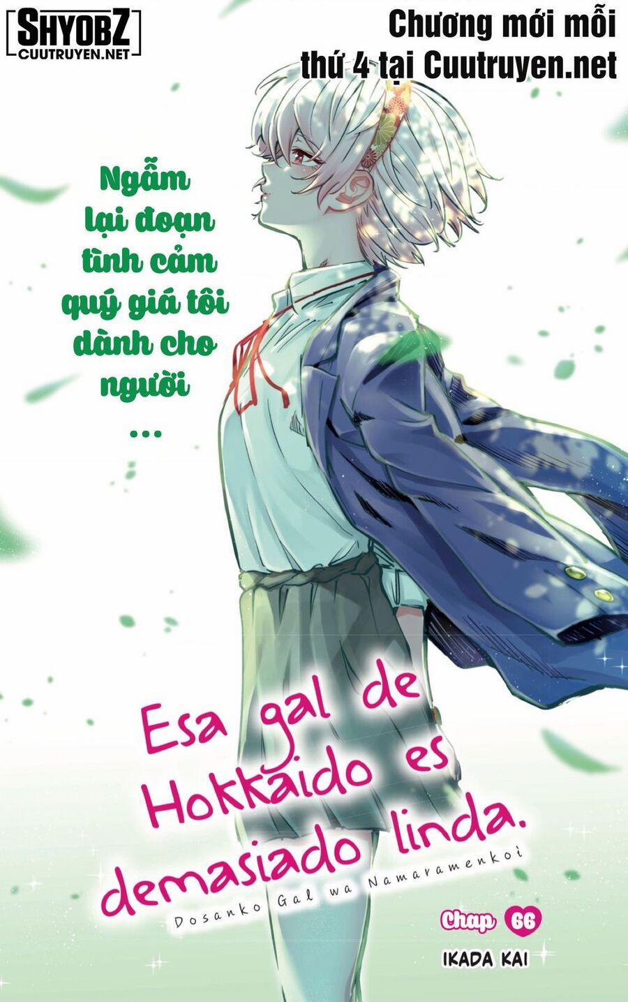 Dosanko Gyaru Is Mega Cute Chuong 66 trang 1