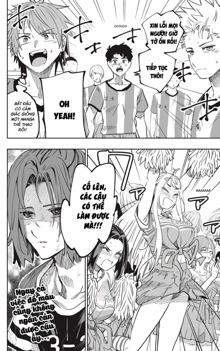 Dosanko Gyaru Is Mega Cute Chuong 73 trang 16