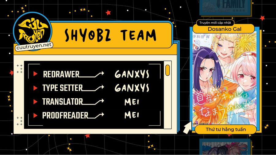 Dosanko Gyaru Is Mega Cute Chuong 75 trang 0