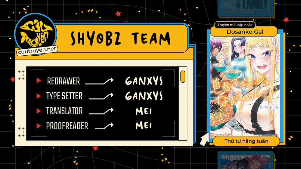 Dosanko Gyaru Is Mega Cute Chuong 77 trang 0