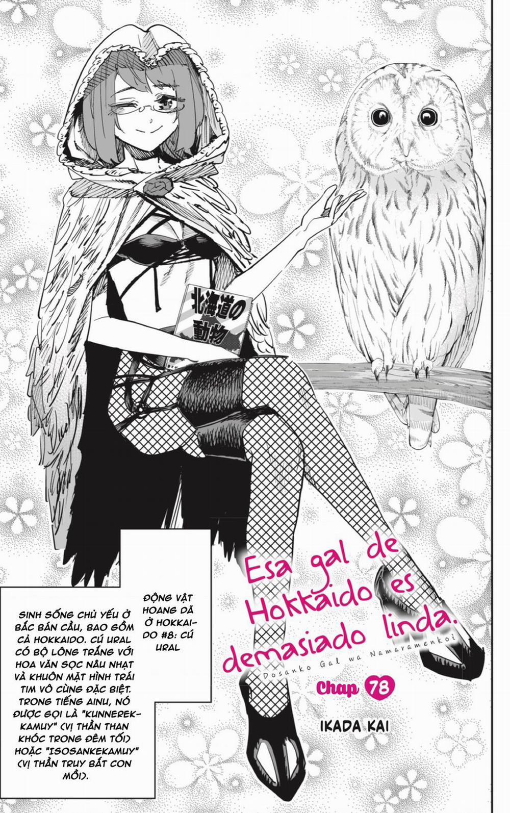 Dosanko Gyaru Is Mega Cute Chuong 78 trang 1