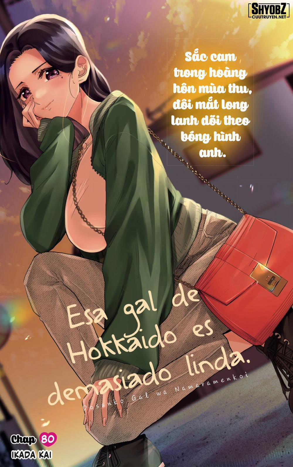 Dosanko Gyaru Is Mega Cute Chuong 80 trang 1