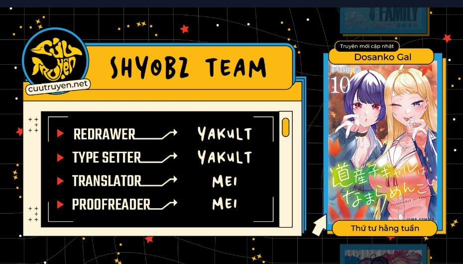 Dosanko Gyaru Is Mega Cute Chuong 89 trang 0