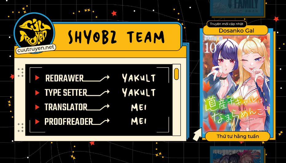 Dosanko Gyaru Is Mega Cute Chuong 90 trang 0