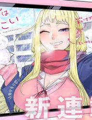 Đọc truyện tranh Dosanko Gyaru Is Mega Cute