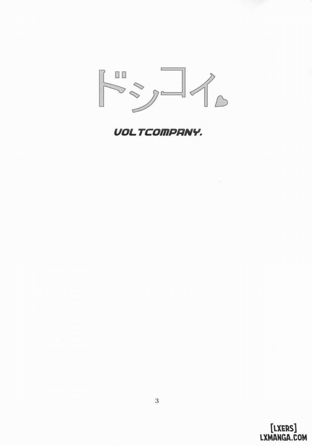 Doshikoi Oneshot trang 2