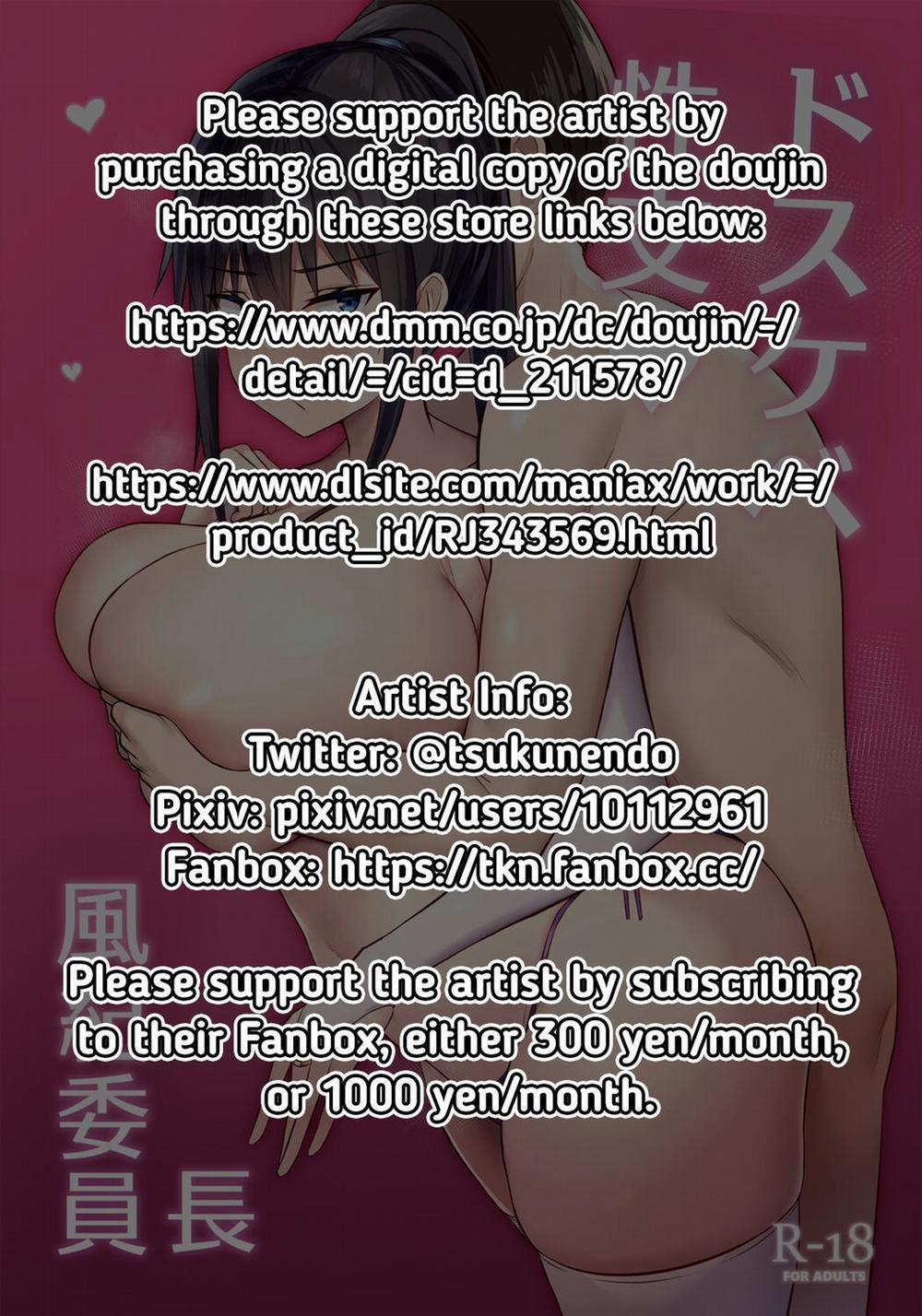 Dosukebe Seikou Fuuki Iinchou Oneshot nứng trang 2