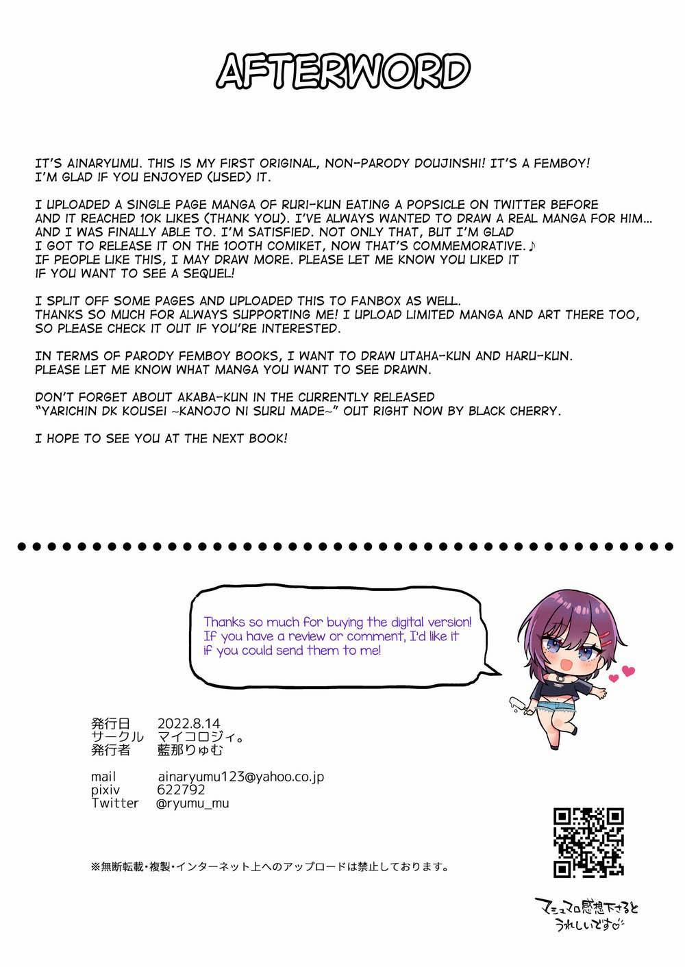 Dosukebemesu danshi Ruri-kun 1 trang 30