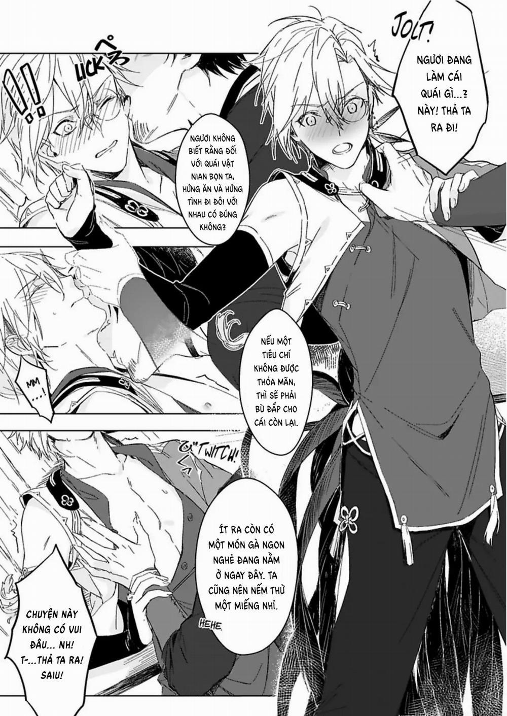 Đột Nhiên Thèm Gà 1 trang 12