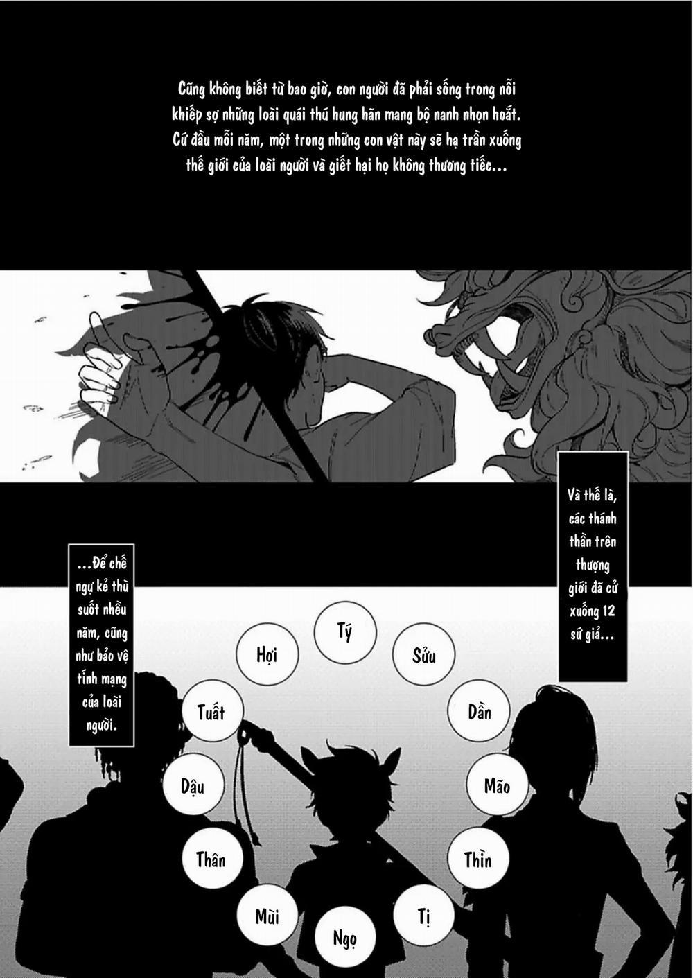 Đột Nhiên Thèm Gà 1 trang 2