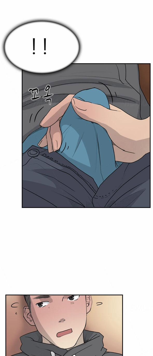 Double Date 10 trang 11