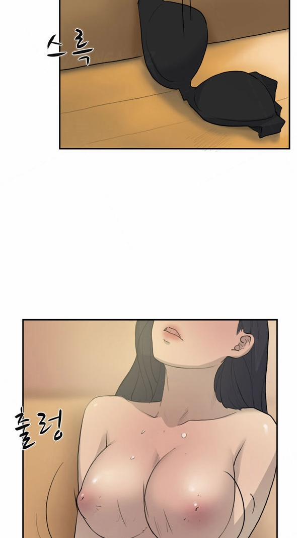 Double Date 10 trang 18