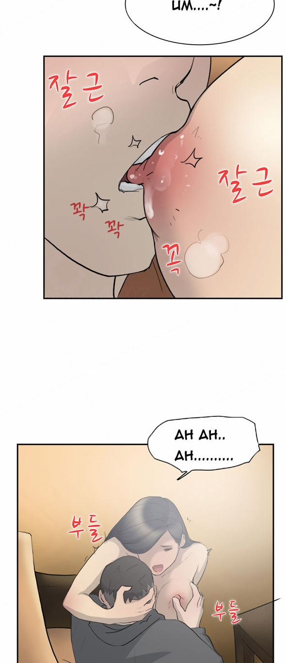 Double Date 10 trang 21