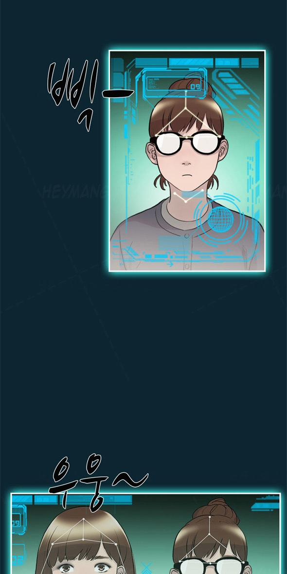 Double Date 10 trang 5