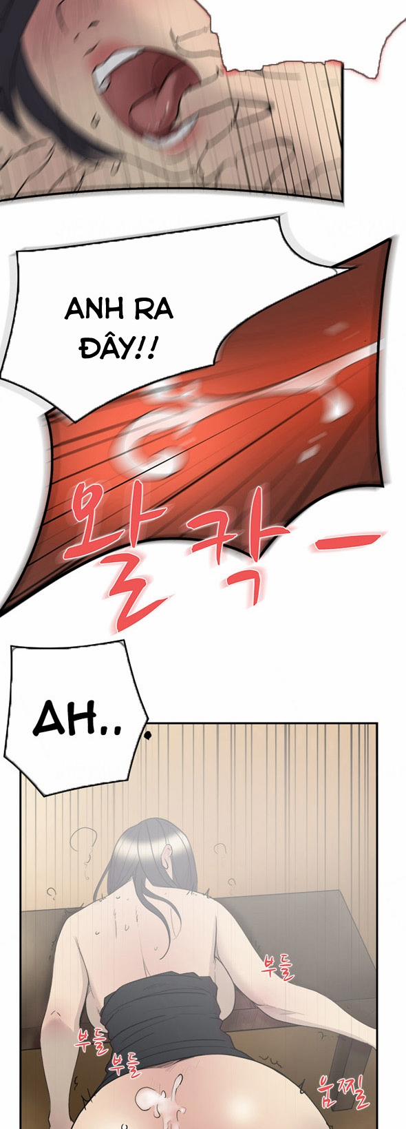 Double Date 11 trang 17