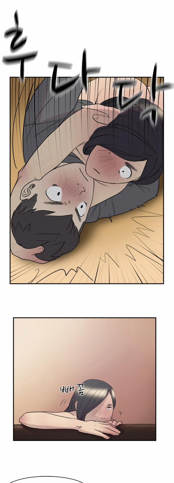 Double Date 11 trang 7