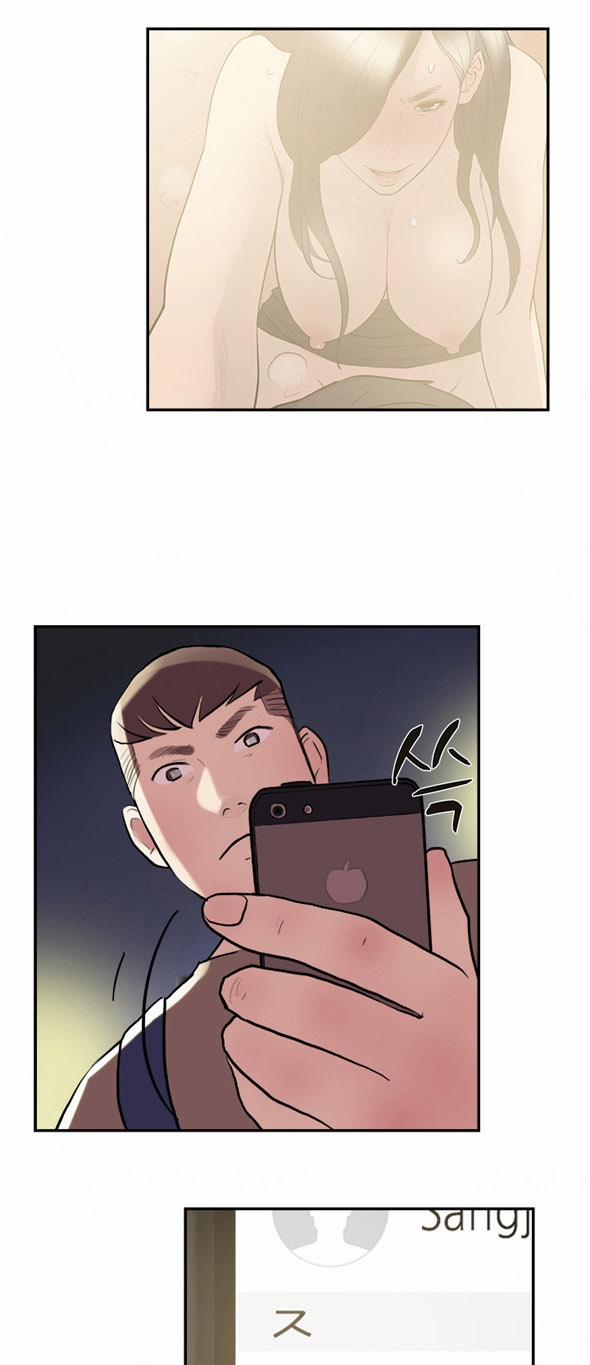 Double Date 12 trang 14