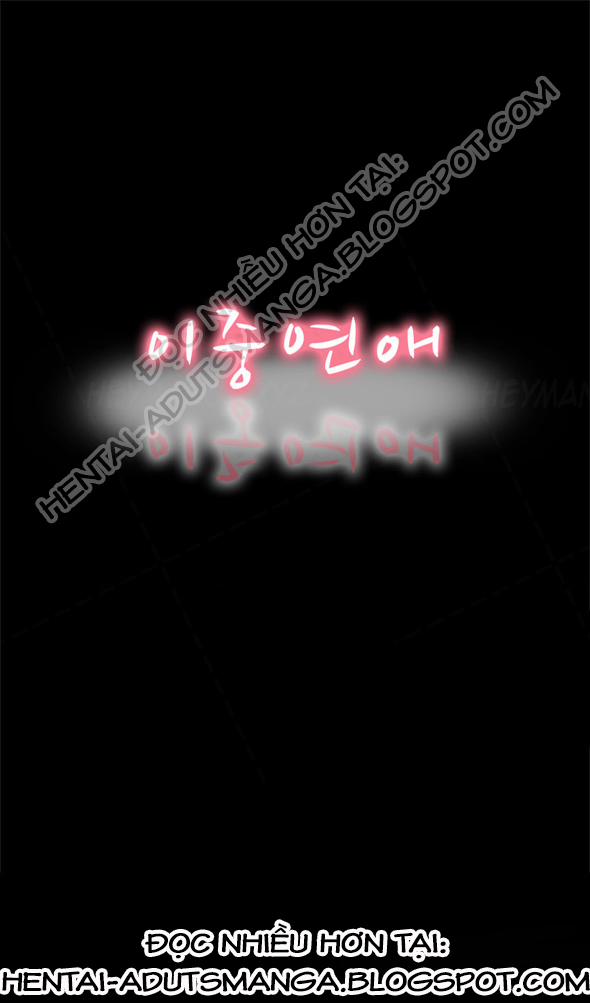 Double Date 2 trang 0