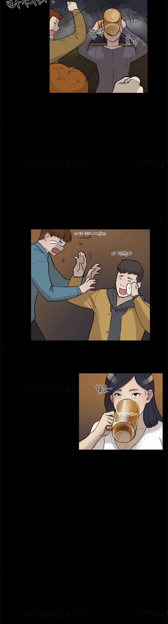 Double Date 4 trang 15