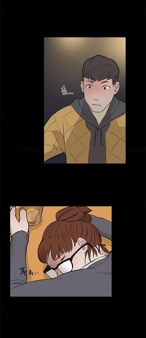 Double Date 4 trang 39