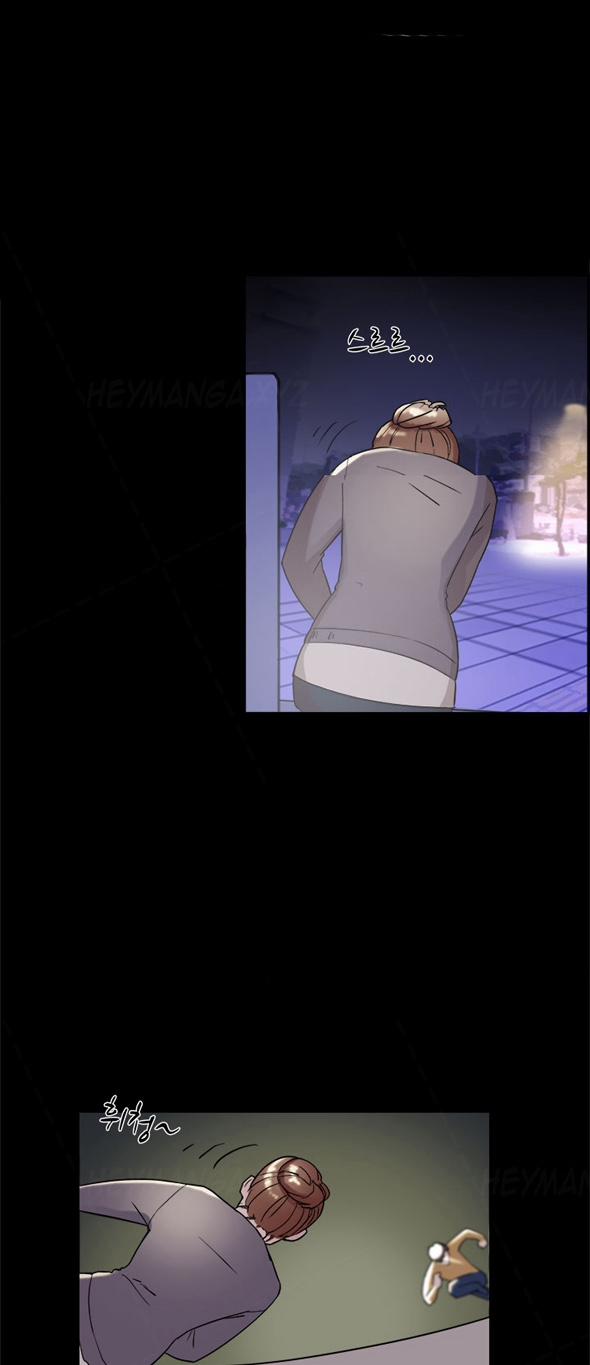 Double Date 5 trang 17