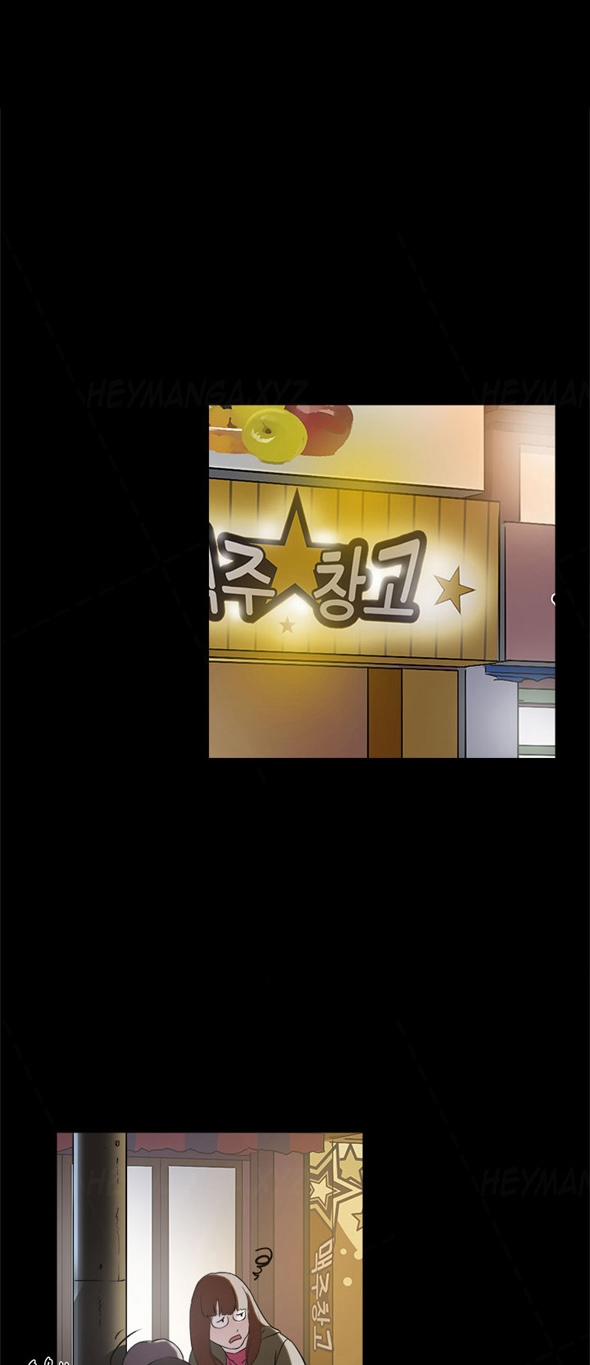 Double Date 5 trang 2