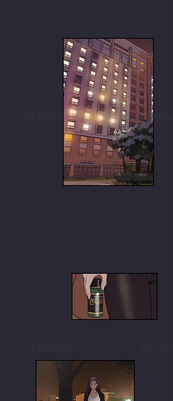 Double Date 5 trang 35