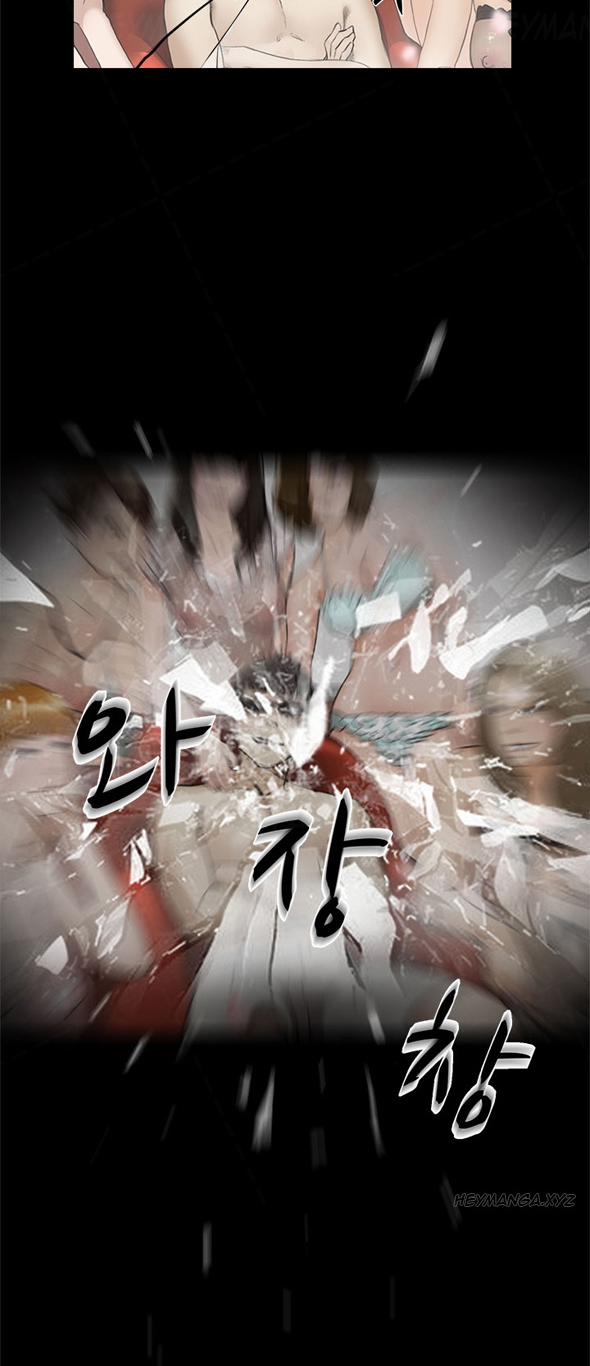 Double Date 5 trang 7