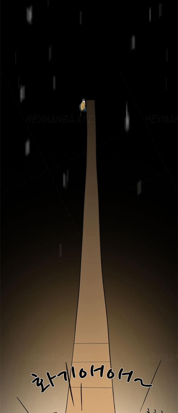 Double Date 5 trang 8