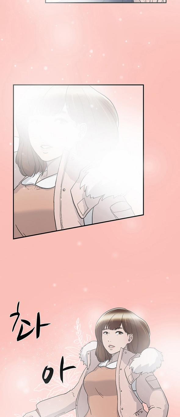 Double Date 6 trang 26