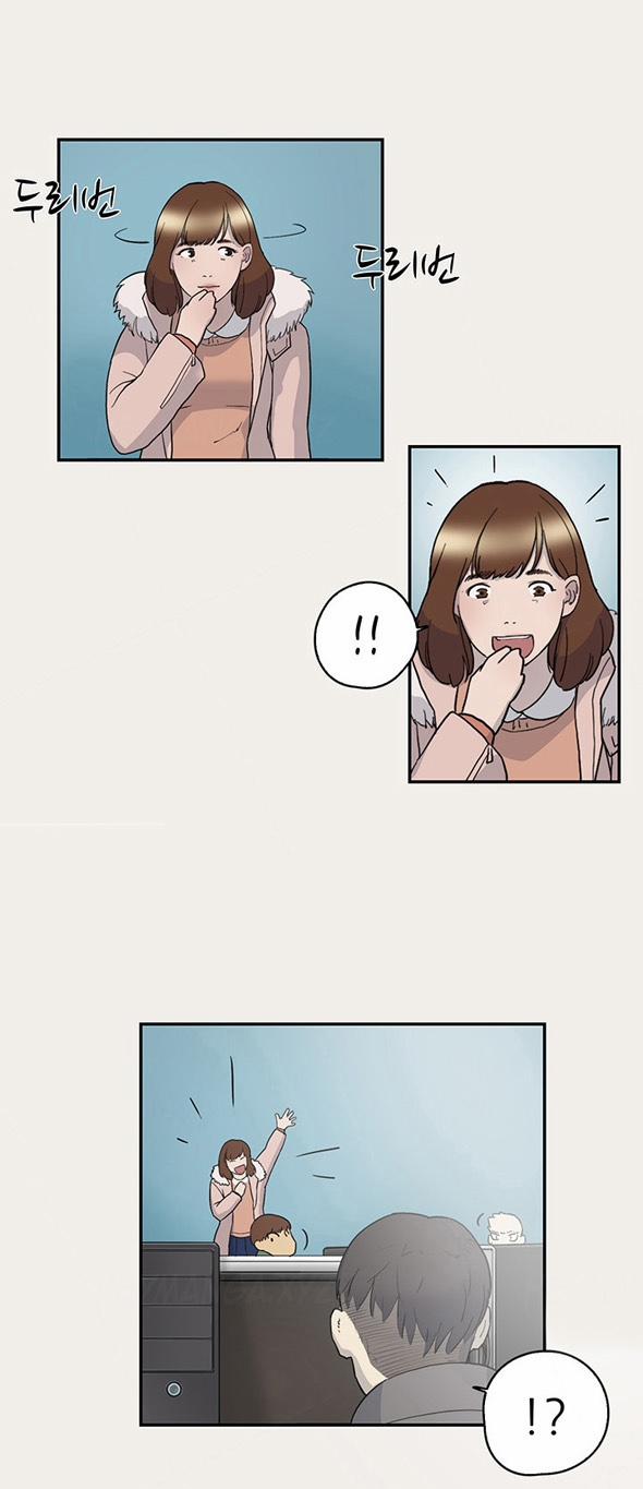 Double Date 6 trang 28