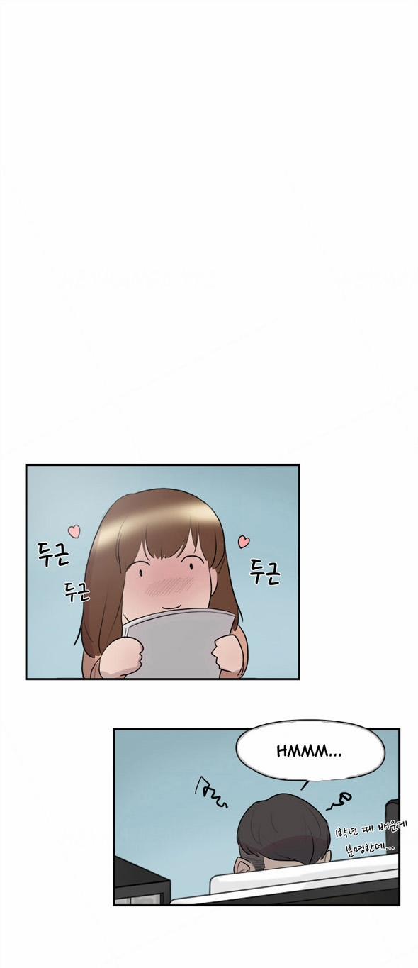 Double Date 8 trang 27