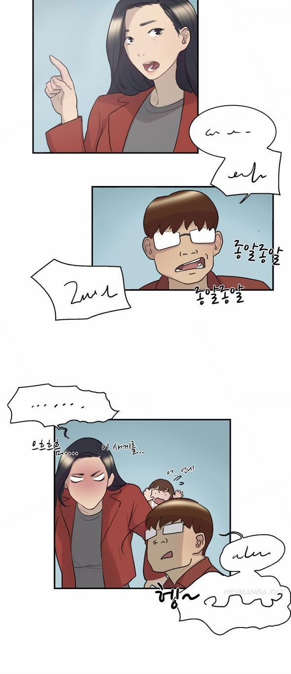 Double Date 8 trang 35