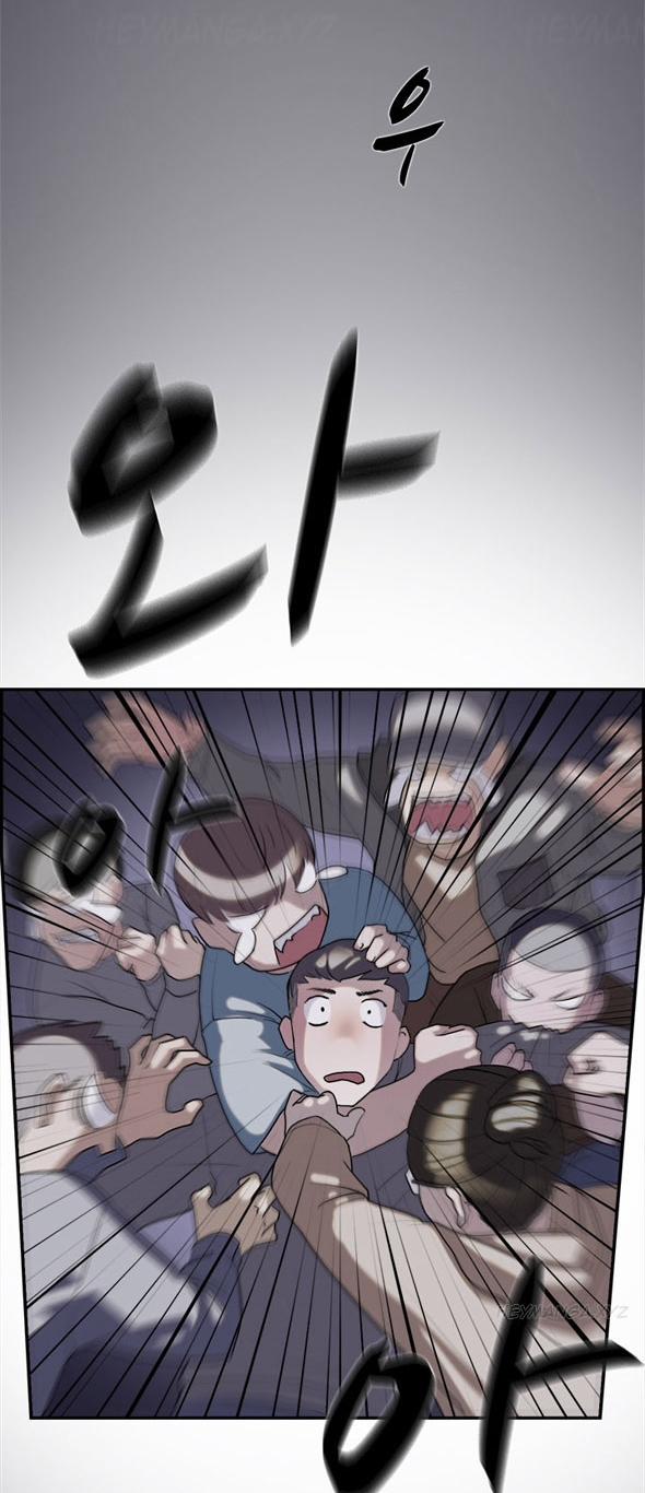 Double Date 9 trang 34