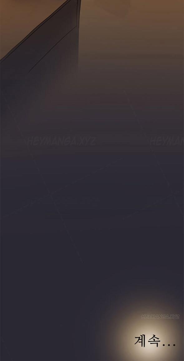 Double Date 9 trang 55