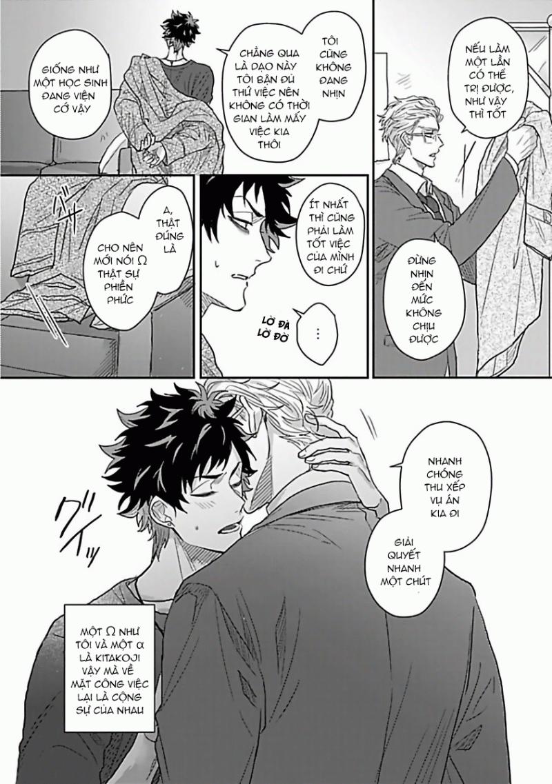 Double Fake 1.1 trang 9