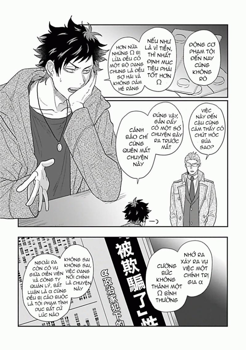 Double Fake 2.2 trang 8