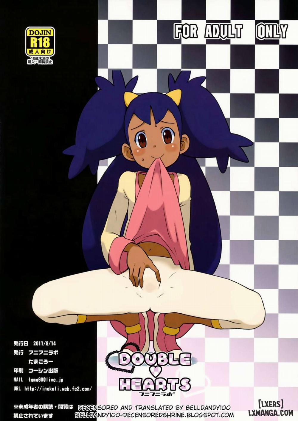 DOUBLE HEARTS Oneshot trang 16