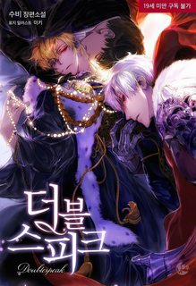 Đọc truyện tranh Double Speak