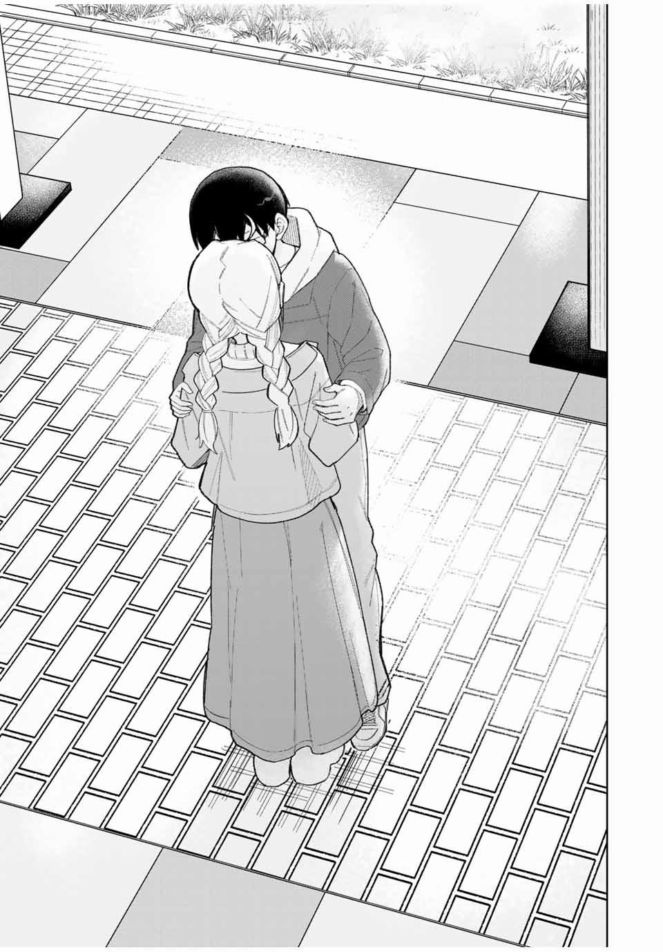 Doujima-kun Wa Doujinai 0 0 Đi thủy cung với Doujima trang 13