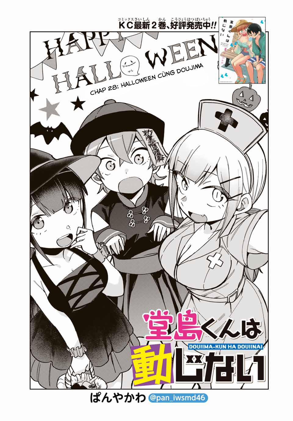 Doujima-kun Wa Doujinai 0 0 Halloween cùng Doujima trang 1