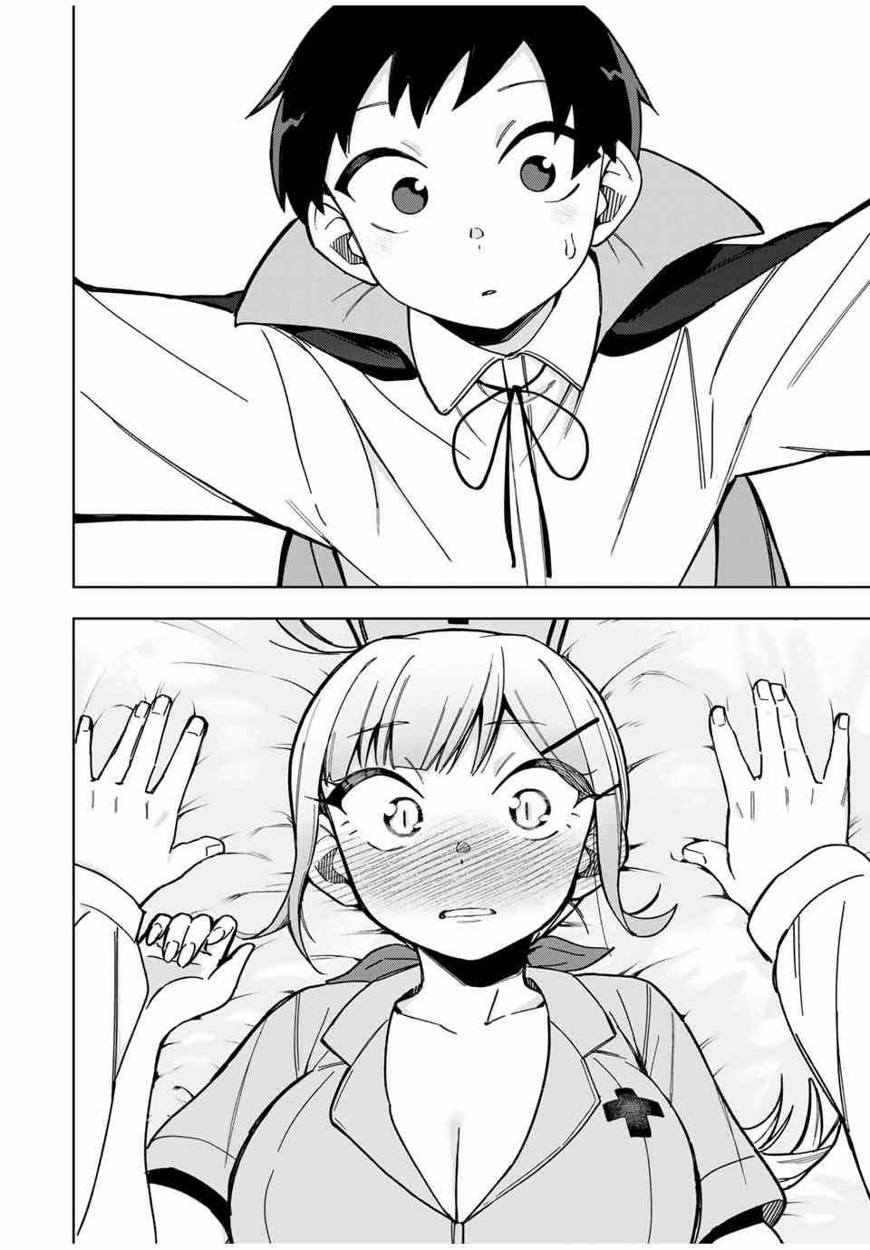 Doujima-kun Wa Doujinai 0 0 Halloween cùng Doujima trang 16
