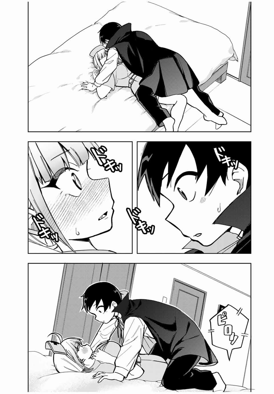 Doujima-kun Wa Doujinai 0 0 Halloween cùng Doujima trang 17