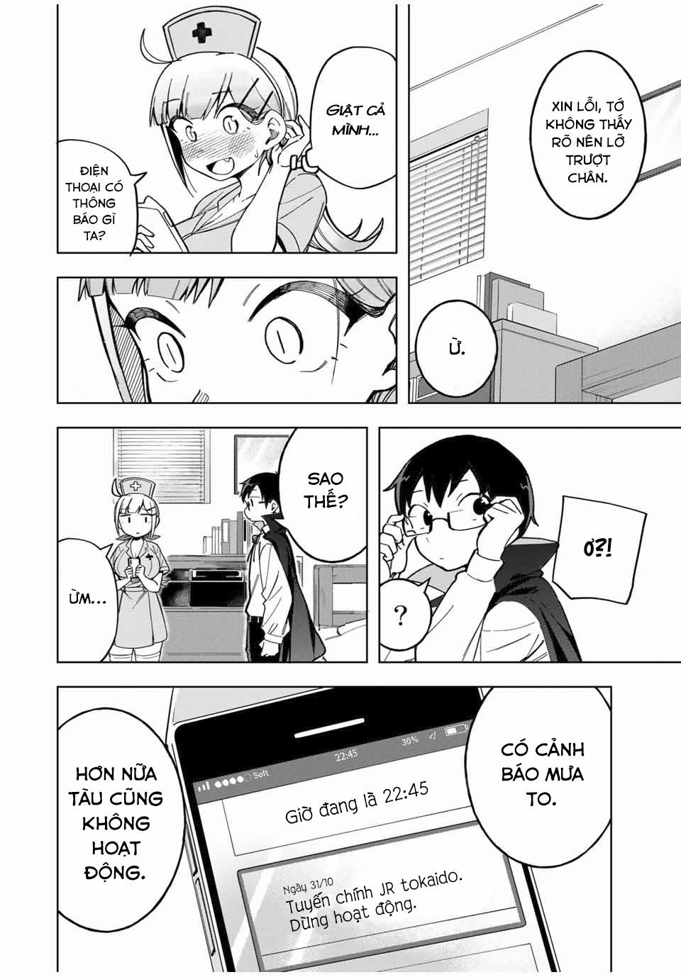 Doujima-kun Wa Doujinai 0 0 Halloween cùng Doujima trang 18