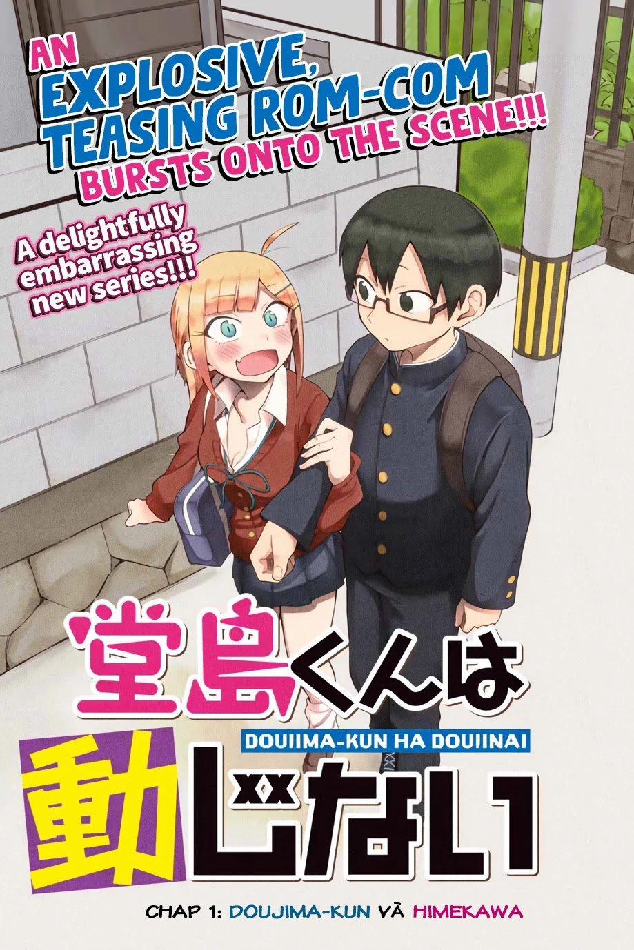 Doujima-kun Wa Doujinai 1 trang 1