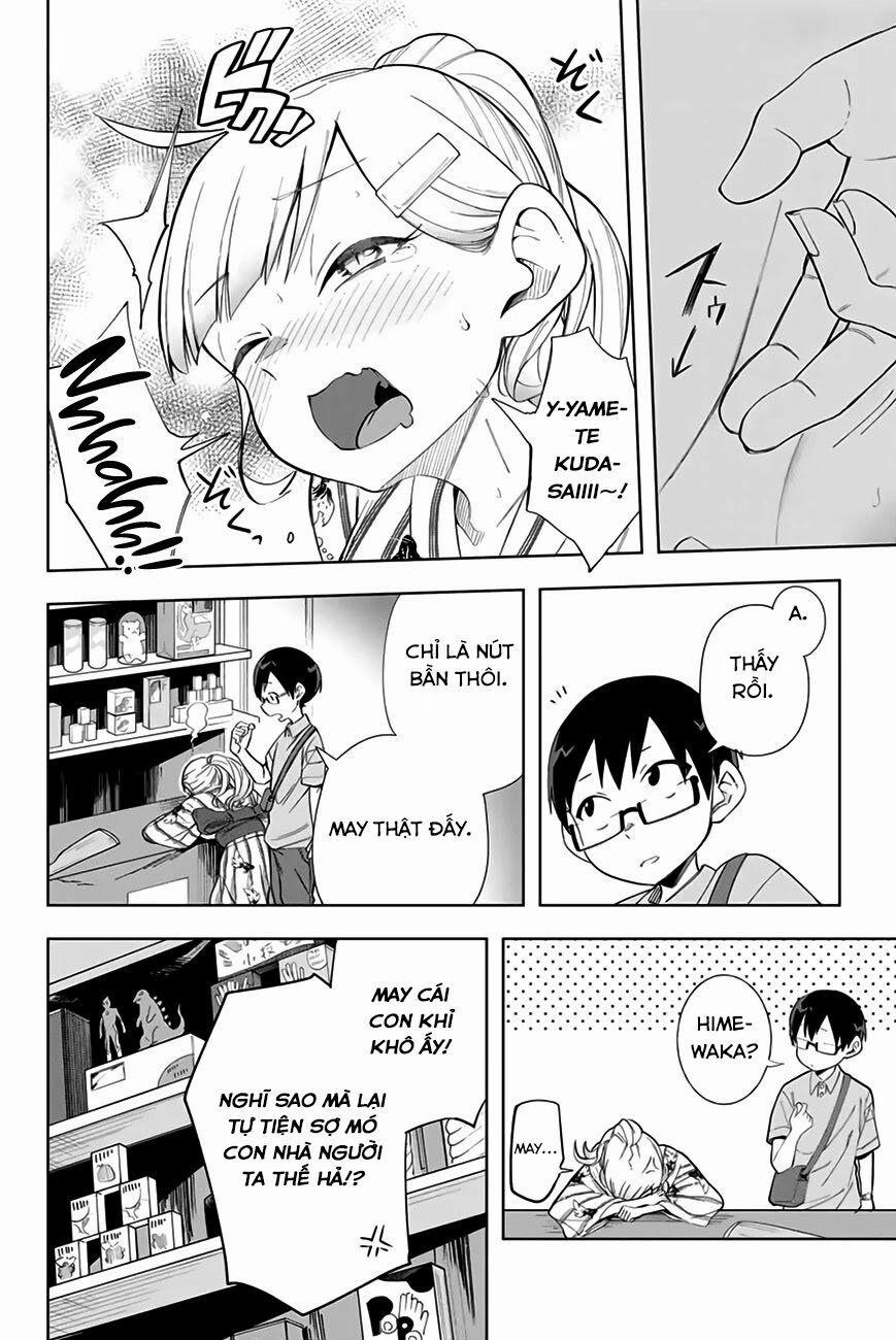 Doujima-kun Wa Doujinai 12 trang 12