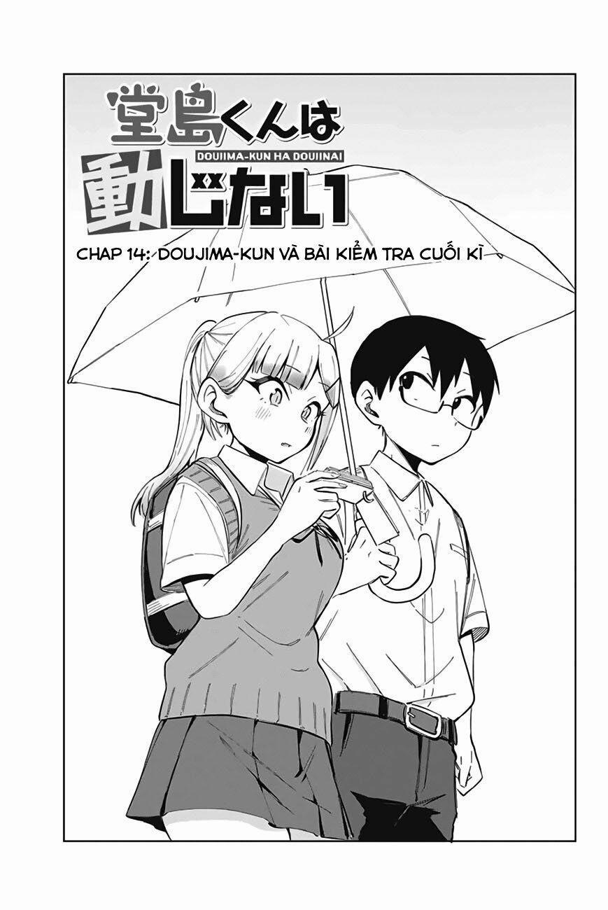 Doujima-kun Wa Doujinai 14 trang 1