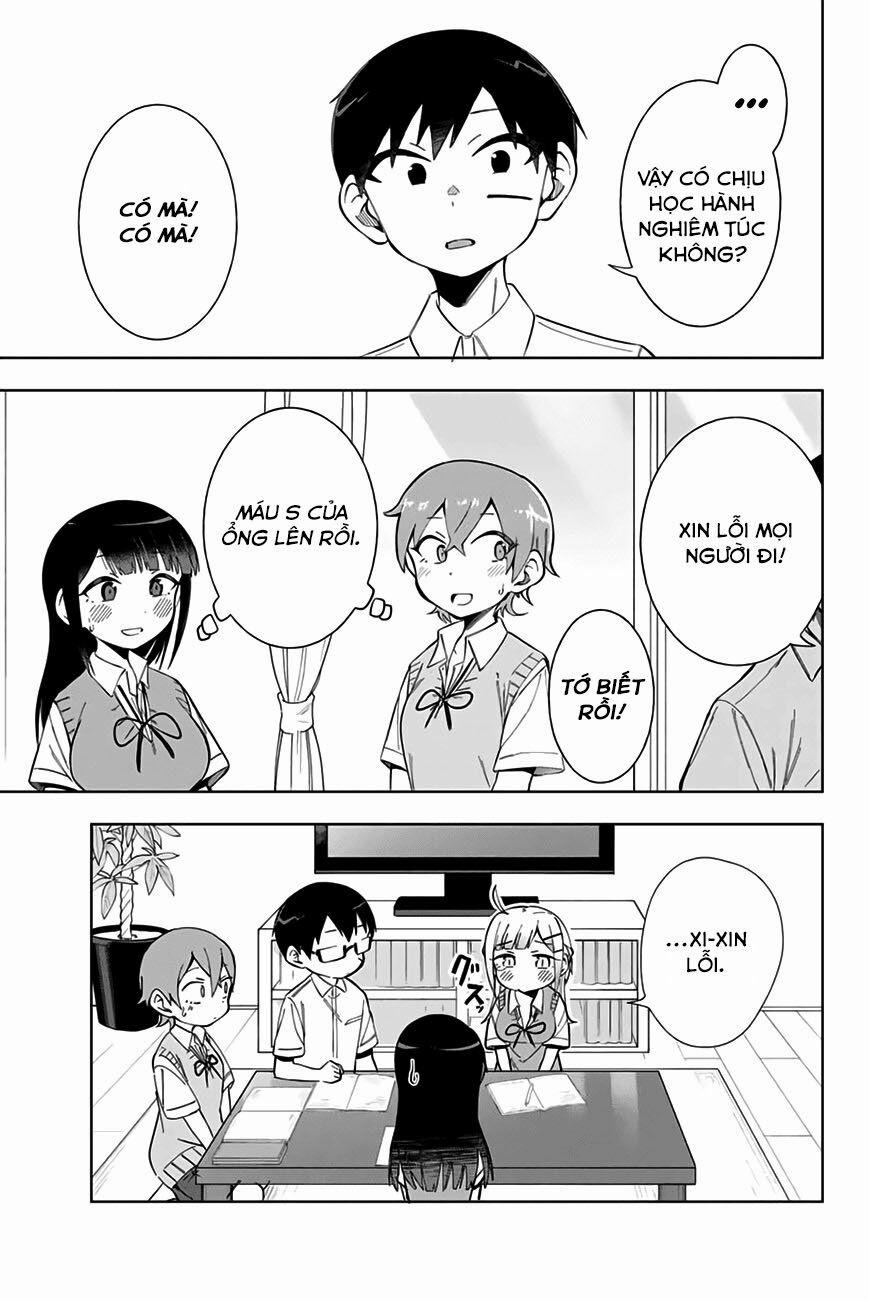 Doujima-kun Wa Doujinai 14 trang 17