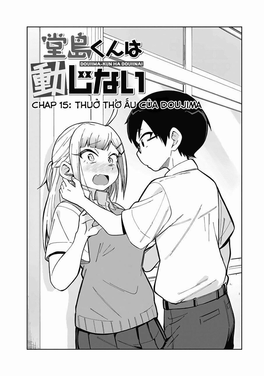 Doujima-kun Wa Doujinai 15 trang 1